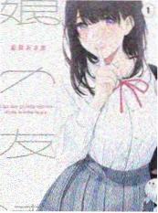 泰国美食综艺 泰味厨房 海报
